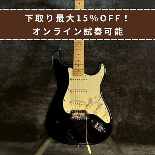 Fender american standard - american,