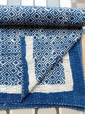 Trapuntino indiano fatto a