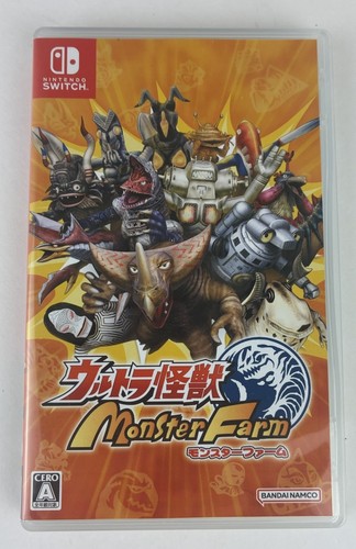 Ultra kaiju monster - monster, rancher