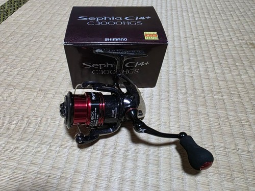 Mulinello spinning shimano - mulinello,