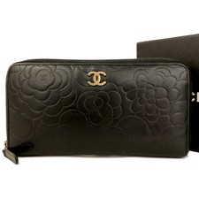 Portafoglio lungo EGA CHANEL