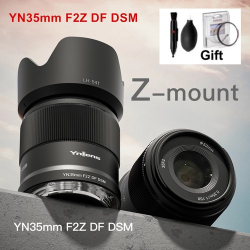 Yongnuo yn35mm f2z dsm - yongnuo,