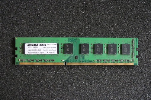 Buffalo d3u1333 b4g - d3u1333-b4g, select