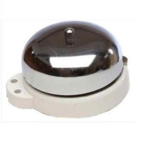 SUONERIA SUPPLEMENTARE