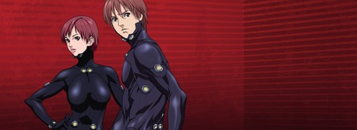 Tappetino gioco anime gantz - tappetino, da