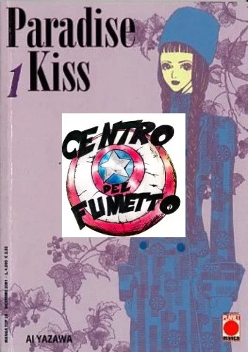 Manga shojo paradise - (c43)manga,