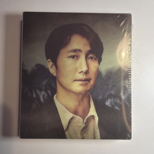 Decision leave ost - leave, 2022