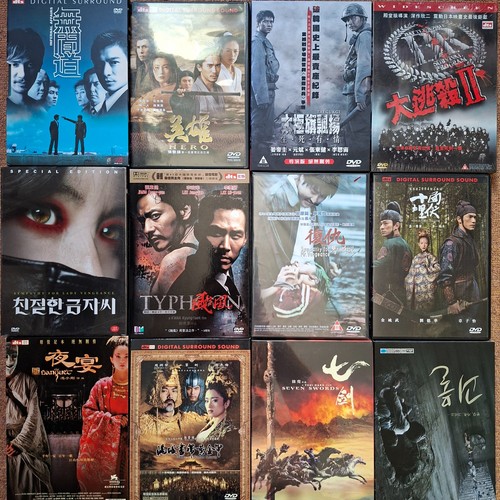 Asian japanese korean - korean, cinema