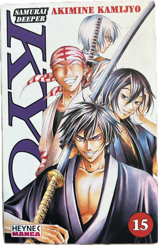 Samurai deeper kyo manga - samurai, 15