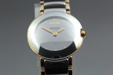 Quasi come nuovo orologio - [quasi,