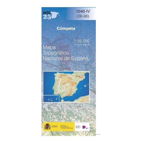 Spain map 1040 - -iv, (1040-4)