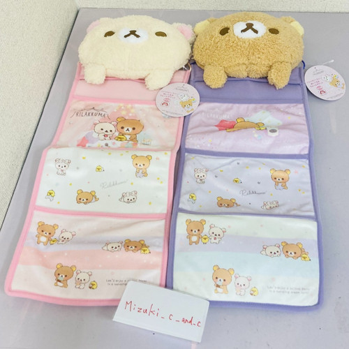 Rilakkuma korilakkuma san - rilakkuma, san-x