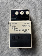 Boss soppressore rumore - boss,
