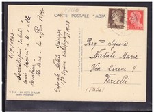 Timbro  Posta Militare N. 43