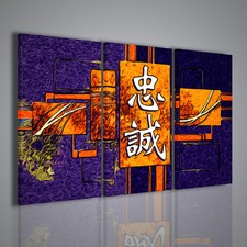 QUADRI MODERNI ETNICI (art