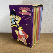 Urusei Yatsura Art Box Movie Set ~ 2004 6-Disc Set ~ R1