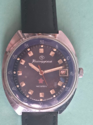 Orologio vostok komandirskie - vostok,