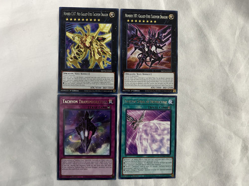 Numero 107 galaxy - 107, drago