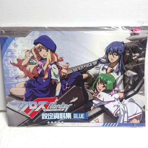 Macross frontier set - macross,