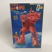 MS-06 S Char Zaku_ Mobile Suit Gundam_ 1/144 _ Plastic Kit_ Bandai_ Vintage 