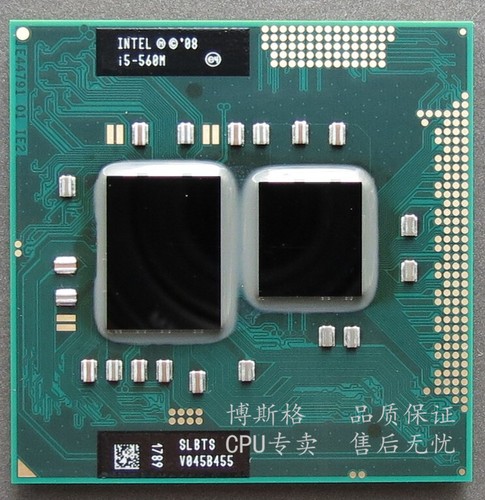 Processore intel core 560m - intel,