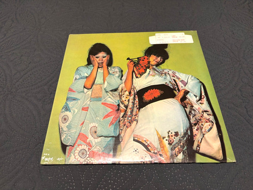Sparks kimono house original - ,