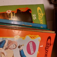 LA CANZONE ITALIANA+NAPOLETANA