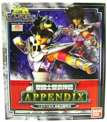 Myth cloth appendix - cloth,
