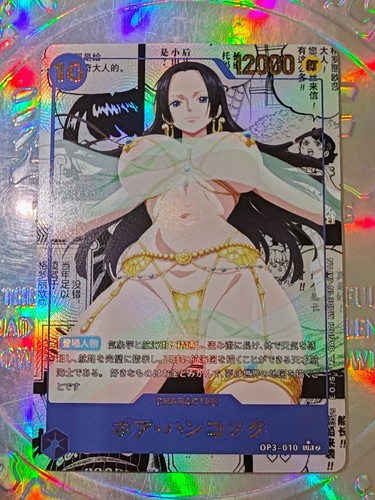 Card one piece goddess story - piece,