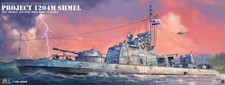 Tiger Model 6294 1/35 RUSSINA