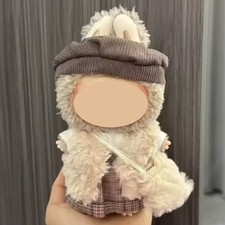 Set gilet marrone crema fatto