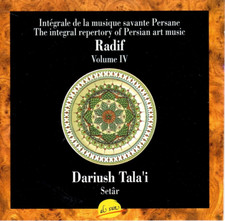 RADIF VOLUME IV Dariush Tala'i