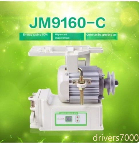Motore brushless risparmio - brushless,