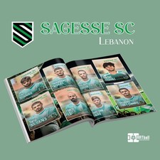 Sagesse SC Libano | Carte