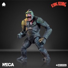 King Kong 7" Ultimate