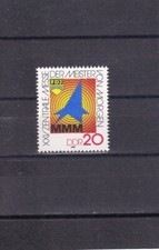 Francobolli rdt messa dei - rdt,