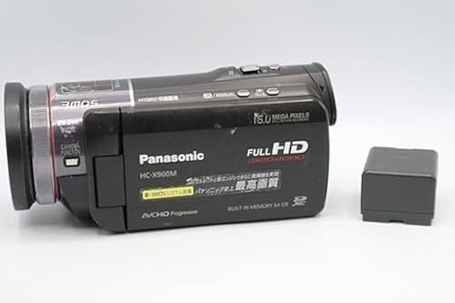 Panasonic x900m 64 - panasonic, k