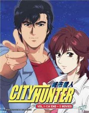 City Hunter Complete Series