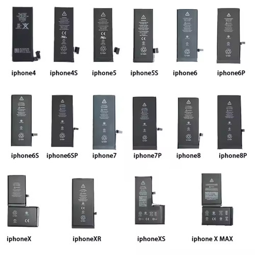 Batteria nuova alta - , capacità