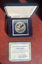 PANAMA SILVER PROOF 10 BALBOA
