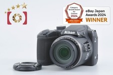 Nikon COOLPIX B500 fotocamera digitale nera 16,0 MP