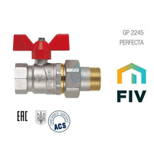 VALVOLA A SFERA M F A FARFALLA ROSSA CON BOCCHETTONE DRITTA GP 2245 PERFECTA