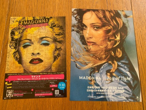 Madonna giappone 1998 raggio - giappone,
