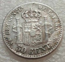 MONETA ANTICA IN ARGENTO