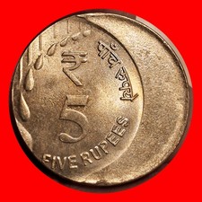 5 RUPEES ERROR BIG OFF CENTRE