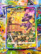Mismagius Ex proxy pocket card app tcg full art Space Time Smackdown set