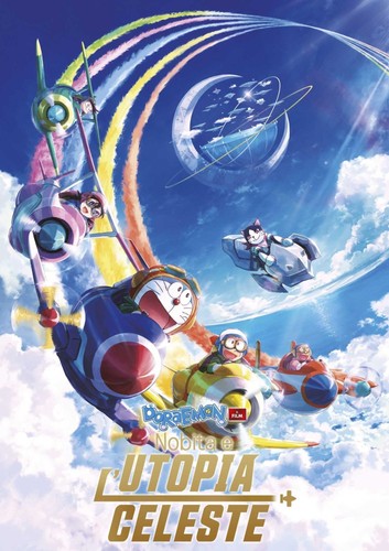 Dvd doraemon film - doraemon,
