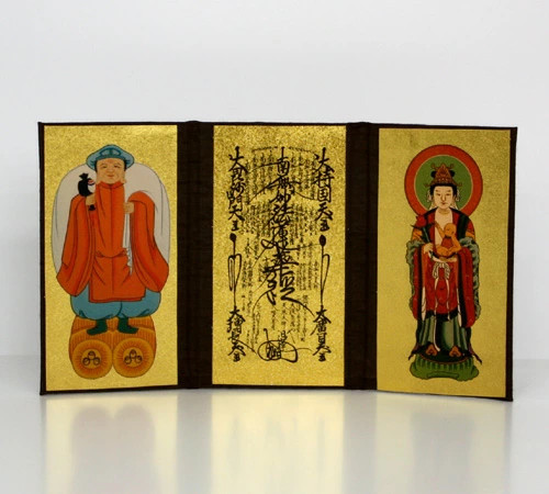 Tri fold giapponese immagine - tri-fold,