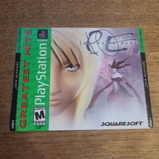 Parasite eve solo copertina - parasite,