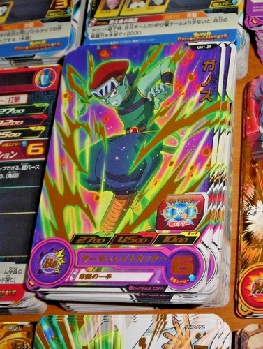 Dragon ball dbz dbs heroes - dragon,